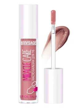 LUXVISAGE масло-бальзам д/губ miracle care т.106